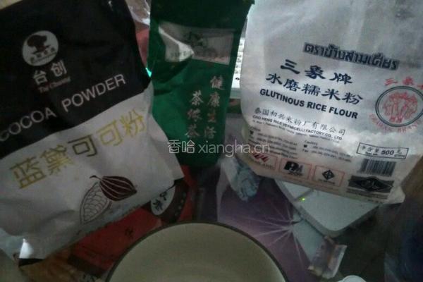 米酒彩色小汤圆的做法图解1