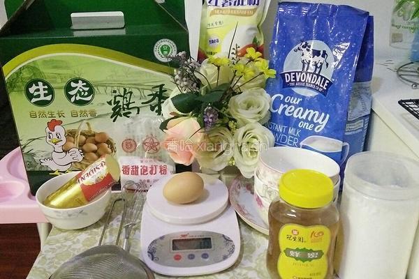 菠萝豆的做法图解1