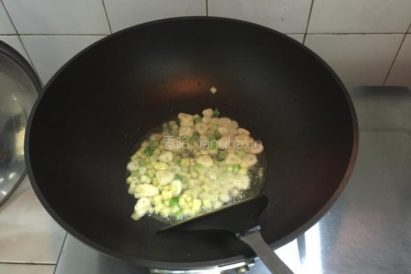 三色牛肉粒的做法图解6