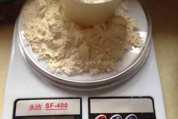 电饭煲蛋糕的做法图解1