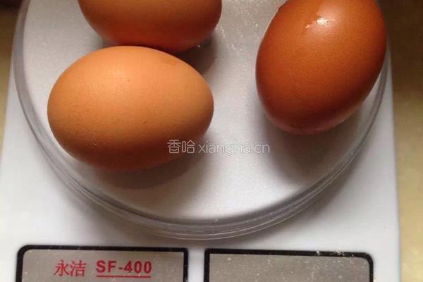 电饭煲蛋糕的做法图解2