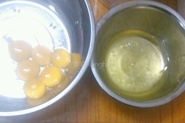 8寸橙香戚风蛋糕的做法图解2