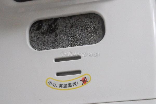 自制猪肉松的做法图解11