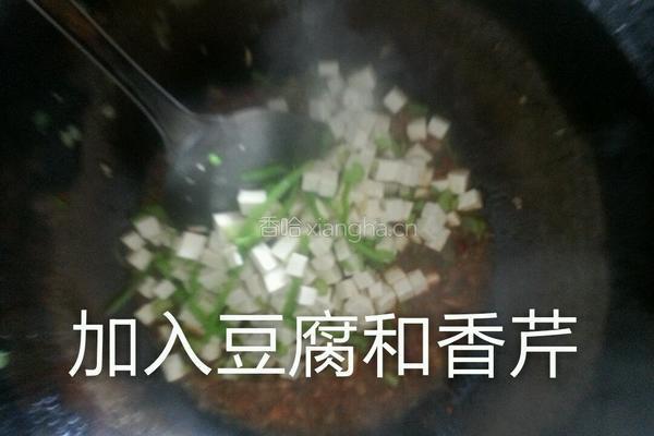 牛肉炸酱面的做法图解7