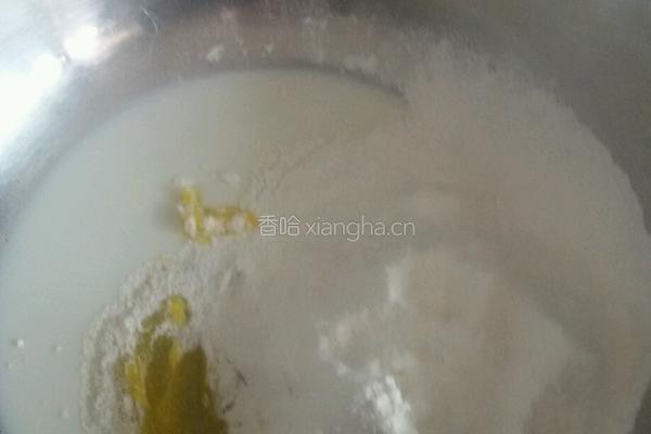 蛋黄酥（黄油版）的做法图解2