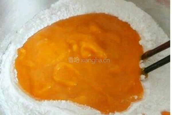 南瓜夹心饼干的做法图解3