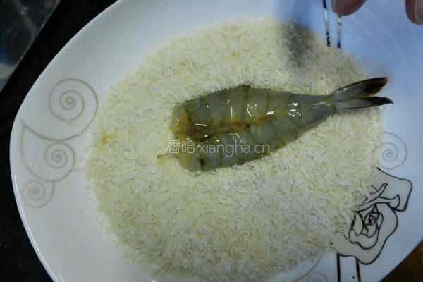 炸大虾的做法图解9