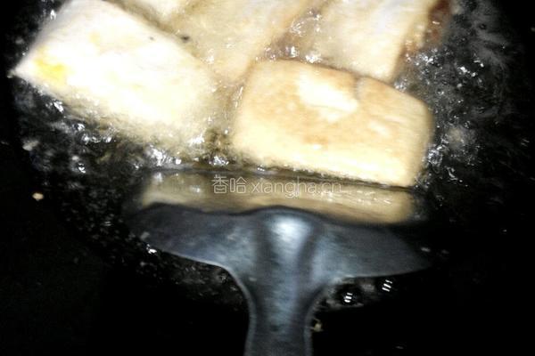 醇豆腐的做法图解6