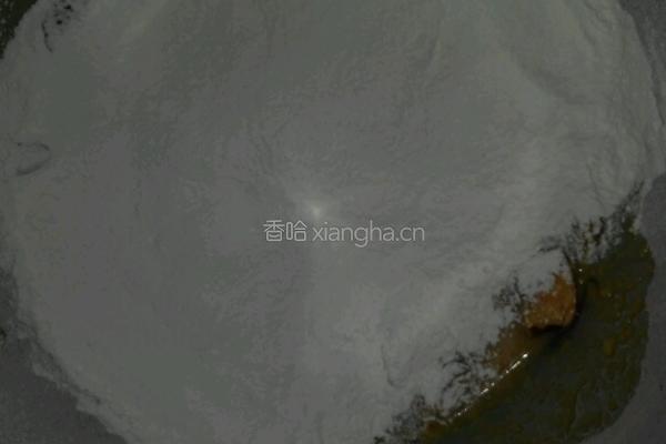 红枣南瓜发糕的做法图解5