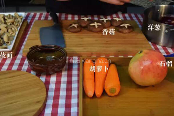 【西北莜面】鱼香猫耳的做法图解1