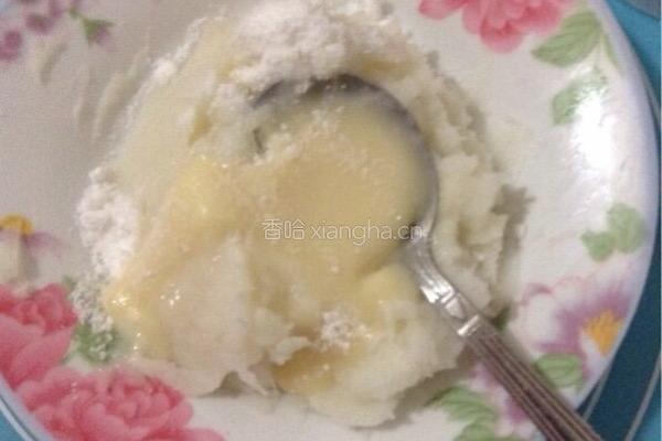 紫薯山药糕的做法图解2