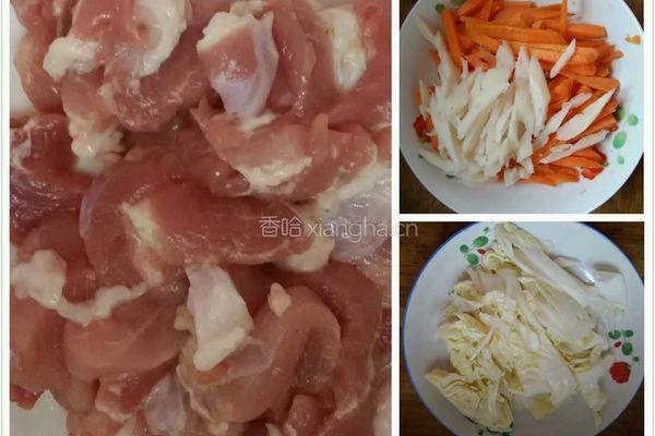 胡萝卜细粉的做法图解1