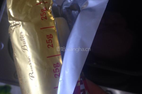 紫薯辫子包的做法图解3