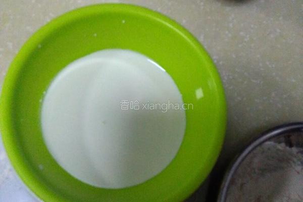 蛋挞的做法图解3