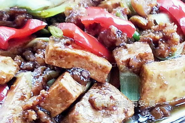 肉沫豆腐的做法图解10