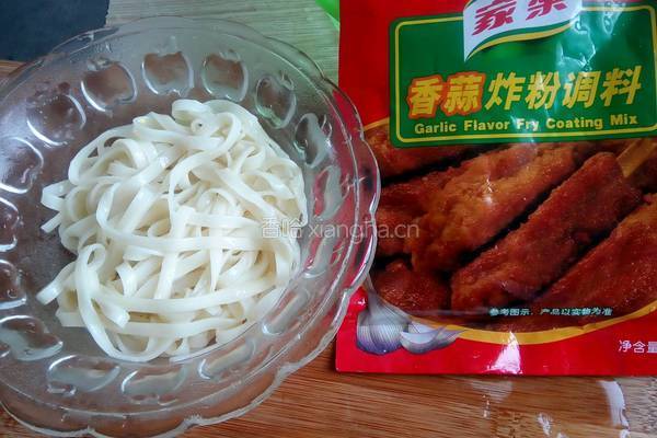 蒜香鸡翅的做法图解5
