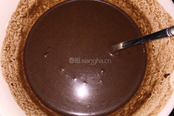 巧克力奶油小方的做法图解1