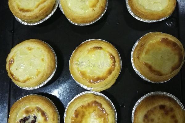 Apple egg tarts的做法图解7