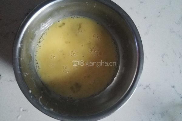 Apple egg tarts的做法图解1