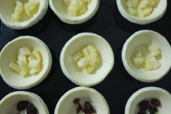 Apple egg tarts的做法图解5