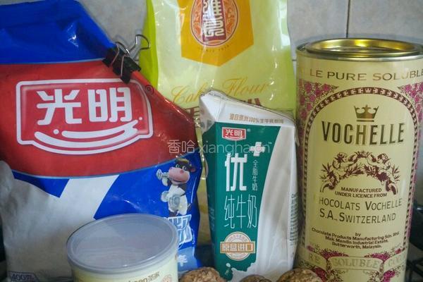 三色玛芬迷你纸杯蛋糕的做法图解1
