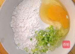 葱花饼的做法图解1