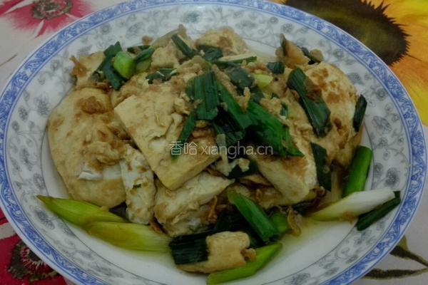香煎豆腐