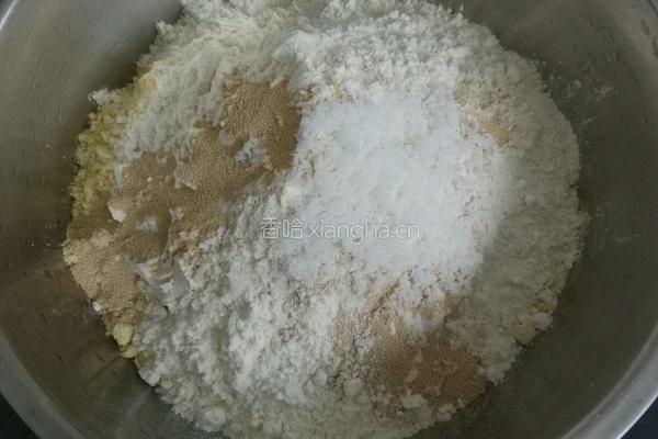 粗粮细做的做法图解1