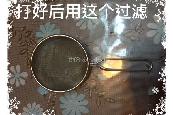 红枣汁的做法图解5