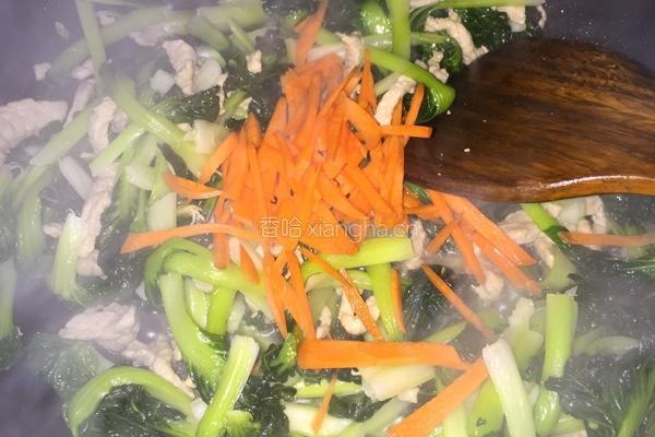 塔菜炒肉丝的做法图解9