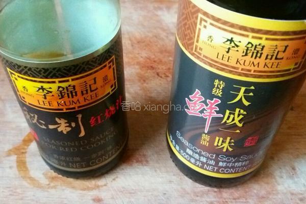 芋头烧排骨的做法图解1
