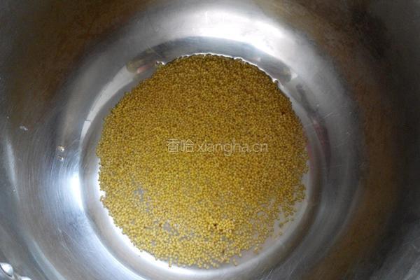 茯苓红糖坚果粥的做法图解9