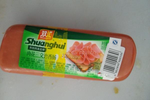 三色平菇的做法图解3