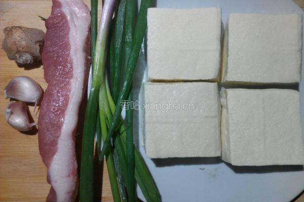 肉酿豆腐的做法图解1
