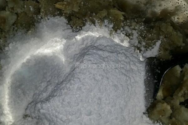 香糯红薯饼的做法图解4
