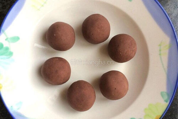 豆沙馅儿南瓜饼的做法图解6
