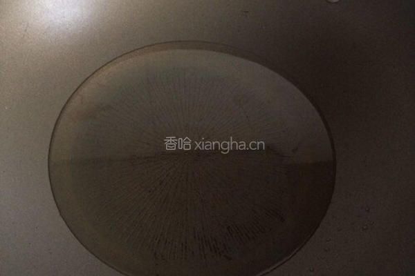 豆沙馅儿南瓜饼的做法图解19