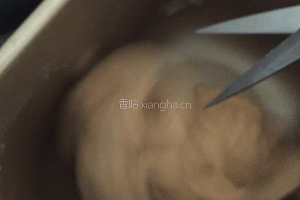 红糖杏仁片吐司的做法图解2