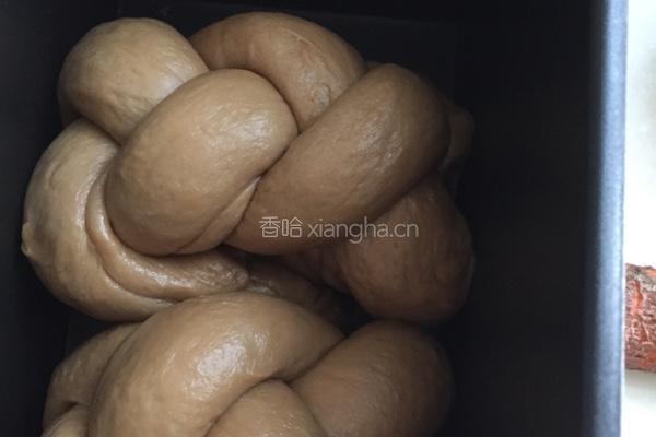 红糖杏仁片吐司的做法图解11