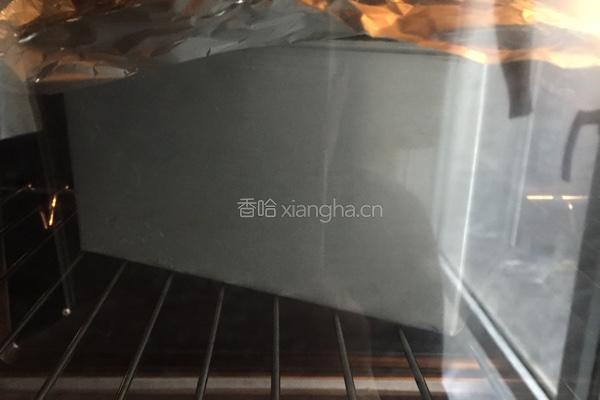 红糖杏仁片吐司的做法图解13