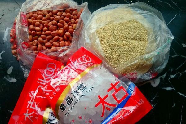 芝麻花生糖的做法图解1
