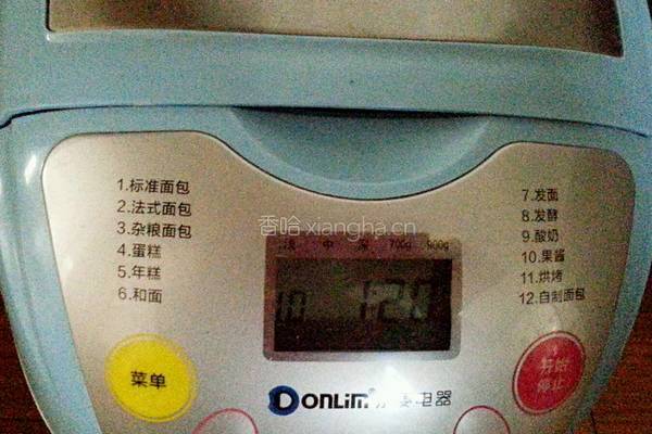 鸡肉松（面包机版）的做法图解11