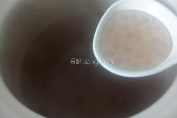 西米紫薯露的做法图解8