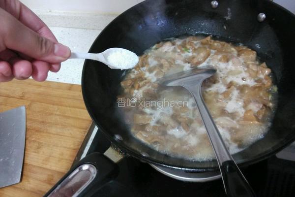 萝卜干炒肉的做法图解7