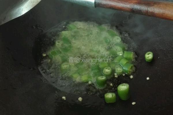 香辣茄子的做法图解5