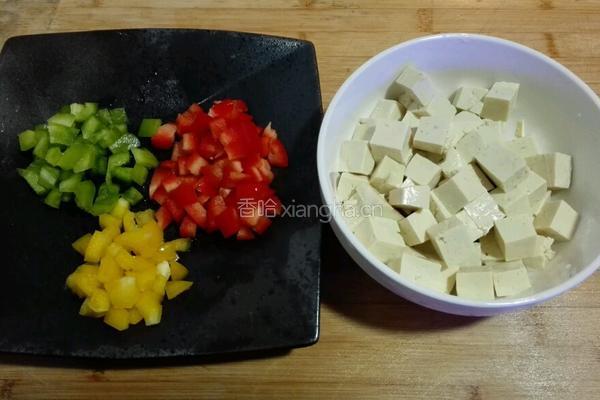 彩椒豆腐的做法图解1