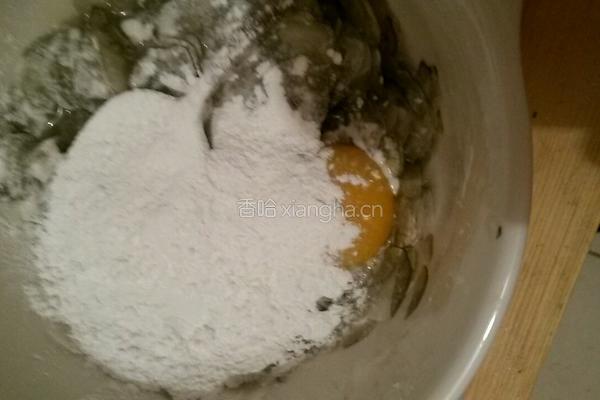 油炸鱼鳞的做法图解2