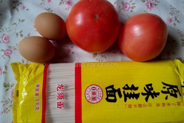 番茄鸡蛋面的做法图解1
