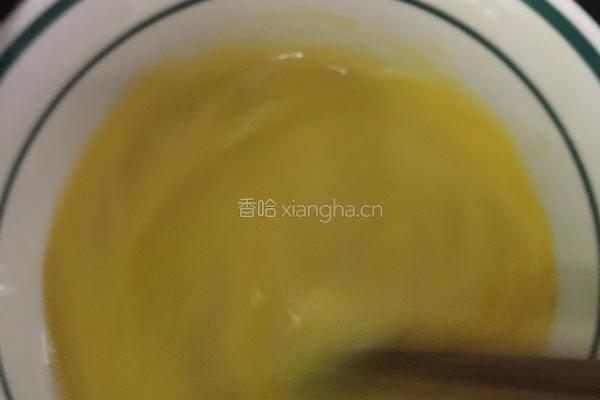 咖啡布丁的做法图解1
