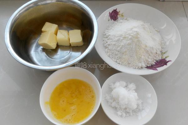 黄油饼干的做法图解1